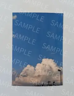 空と雲の写真