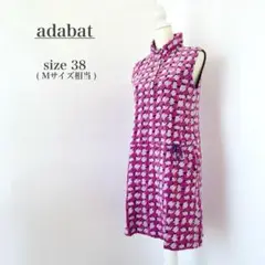 Item thumbnail for item 62586c68-7781-4ff2-b08a-02e405da4b95