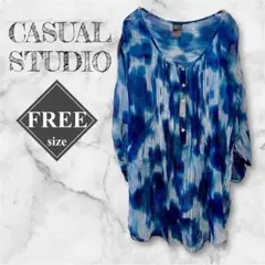 Item thumbnail for item cbd0eccc-56e3-4aac-94ff-22b39ba31f84