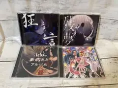 Adoまとめ売り4枚狂言残夢ワンピース