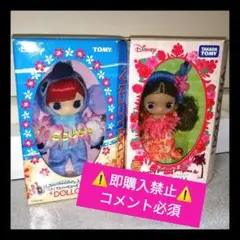 2025年最新】ドルチェナ スティッチの人気アイテム - メルカリ
