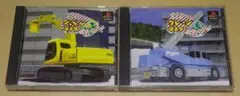 KENKIいっぱつ !ショベルマスターになろう!