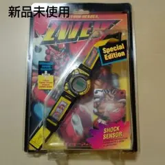 Item thumbnail for item 0390409c-257c-421f-a976-f2422bbff2a5