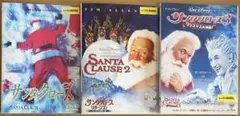洋画 サンタクローズ DVD3本セット