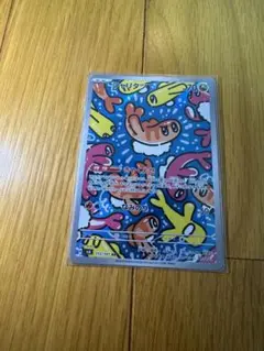 シャリタツar 美品　ポケモンカード