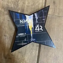 NINJA TATSUMA TAMANO 43 ABEC 7