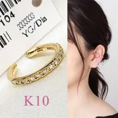 âæ°åâ COCOSHNIK K10 ãã€ã€ã¢ã³ã ã€ã€ãŒã«ãâª