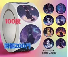 Item thumbnail for item 1db8cc49-dd47-45c2-beee-f8b524391064