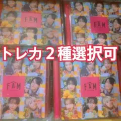 【 ★ りん　様　専用出品　】
