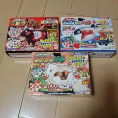 ★焼肉　ジンギスカン　トラフグパズル★