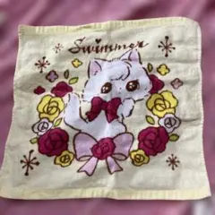 Item thumbnail for item 61042dd2-88a6-4c35-bb09-af043e833930