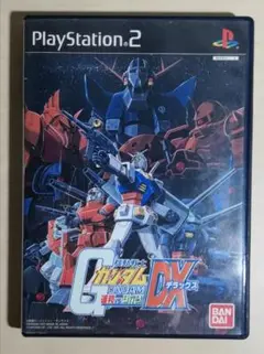 Gガンダム DX PlayStation 2