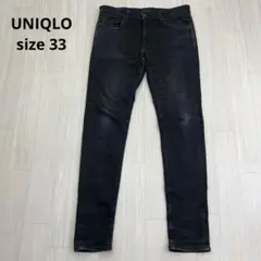 ● UNIQLO ユニクロ　メンズ　ストレッチ　ブラックデニム　size33