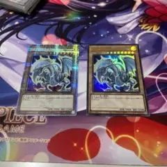 青眼の白龍 ヒスコレ　25th セット