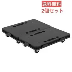 ミニ平台車 【2個セット】 最大9個連結 耐荷重100kg 1.27kg1790