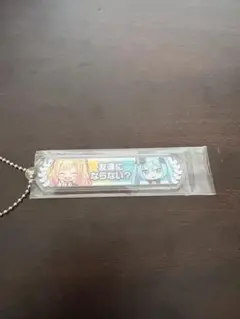 劇場版プロセカ 入場特典 ストラップ 天馬咲希 初音ミク