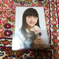 Item thumbnail for item 6718e908-373b-484e-8feb-64a760a23744