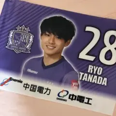 2025年最新】棚田遼の人気アイテム - メルカリ