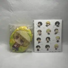 【限定品】　進撃の巨人　アルミン ちみキャラ ミニポーチ（おまけ付き）