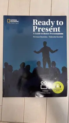 大学教科書/ Ready to Present