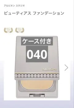 Item thumbnail for item 4f029200-022a-4028-8c67-93791abe50be