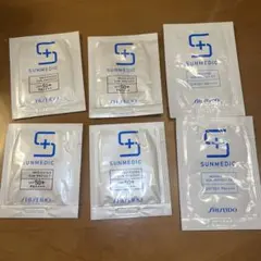 SHISEIDO SUNMEDIC サンプルパック SPF50+ PA++++