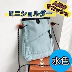 Item thumbnail for item 5610b9d7-bfdc-4525-b5d2-a5693ed4be94