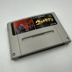 動作品 ウルトラマン スーパーファミコン