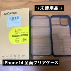 Item thumbnail for item fe8ddce6-0d7f-440f-98b3-66352307e8b4