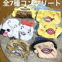 Item thumbnail for item 60ae052c-d770-4141-ae28-759a8766b7ec