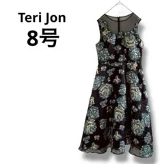 Item thumbnail for item fd16ba5f-120b-4e2a-af99-c76e74fc12d6