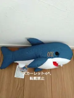 AMUFUN ホオジロザメ デニム ぬいぐるみ