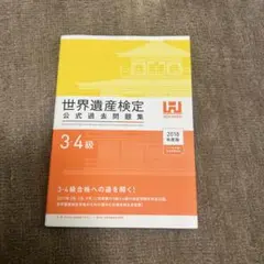 Item thumbnail for item f255a91a-d257-4454-8dbe-5a21bd5b8725