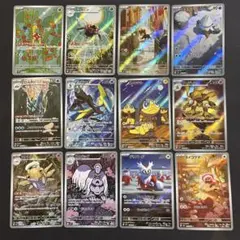 ポケモンカード メガシンフォニア　AR コンプリート