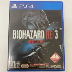 BIOHAZARD RE:3 Z VERSION