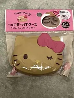 ダイソー 日焼けキティ つけまつげケース 小物ケース