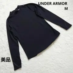 美品 UNDER ARMOR アンダーアーマー 長袖インナーウェア M 黒