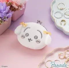 【新品】ちいかわミニがまぐち～リボン～うさぎ