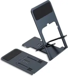 折りたたみ式スマホスタンド