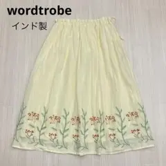 wordtrobe ワードトローブ 花柄刺繍 フレア スカート インド製