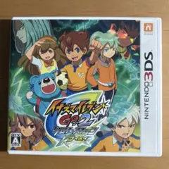 イナズマイレブンGO2 クロノ・ストーン
