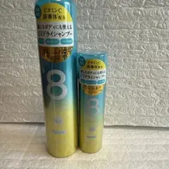 Item thumbnail for item ad3a00f6-e14b-48a2-a535-9788f50cedcf