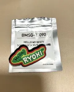 Item thumbnail for item 3eb58880-6925-4c58-bbfa-41602a81b9c6