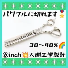 Item thumbnail for item c7ded1ac-a72f-47c1-813c-f845b22c4c9e