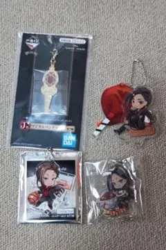 ツイステッドワンダーランド　ジャミル　グッズ