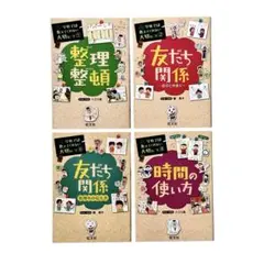 Item thumbnail for item 678d83c7-02e1-4ac7-9aa7-6a2f5e595311