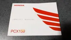 Item thumbnail for item e77ff2d0-093a-4484-88a1-32fcb6549289