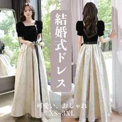 Item thumbnail for item 66e1dafb-8f72-415a-8718-d5c761ce1ed5