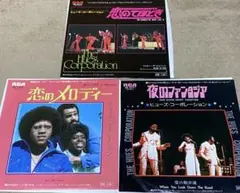 ヒューズ・コーポレーション　レコード3枚まとめ（EPレコード）
