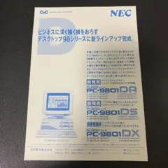 m68436952155_1.jpg?1733882658